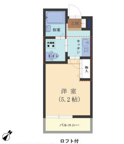 トラス宝町