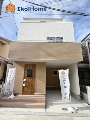 神戸市西区王塚台4丁目　新築戸建