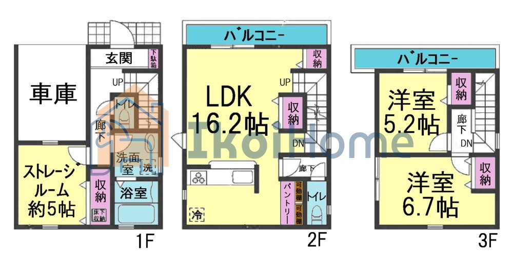 神戸市西区王塚台4丁目　新築戸建の間取り|【ホームページに現地動画掲載中】●年中無休：当日予約可●バルコニー×2！パントリー他収納豊富なお家♪