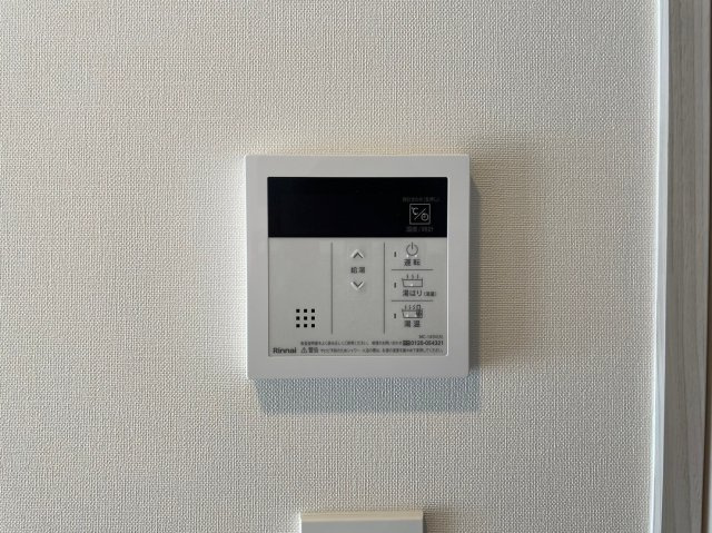 アプリーレ阿波座南の設備