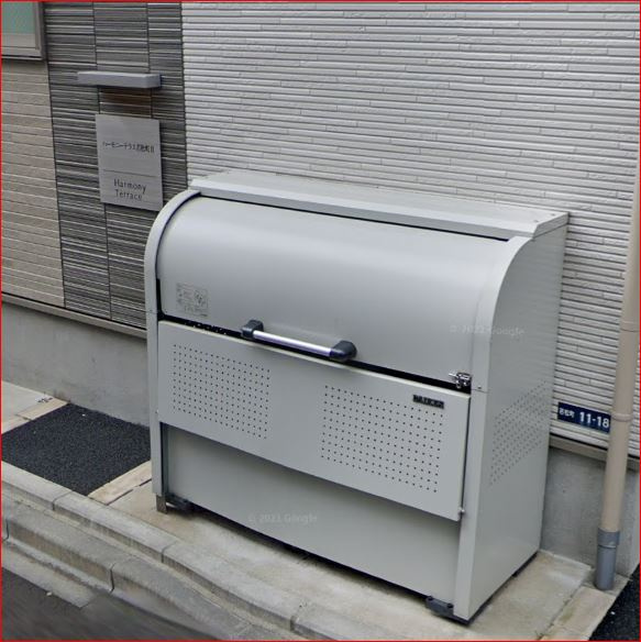 ハーモニーテラス若松町Ⅱのその他共用部分