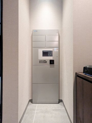 シャーメゾンリュクス大濠　当仁小学校区のその他共用部分|シャーメゾンリュクス大濠