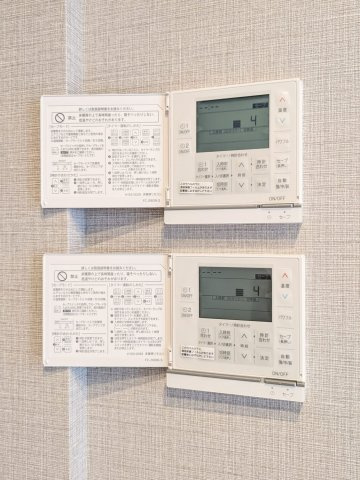 シャーメゾンリュクス大濠　当仁小学校区の設備|シャーメゾンリュクス大濠