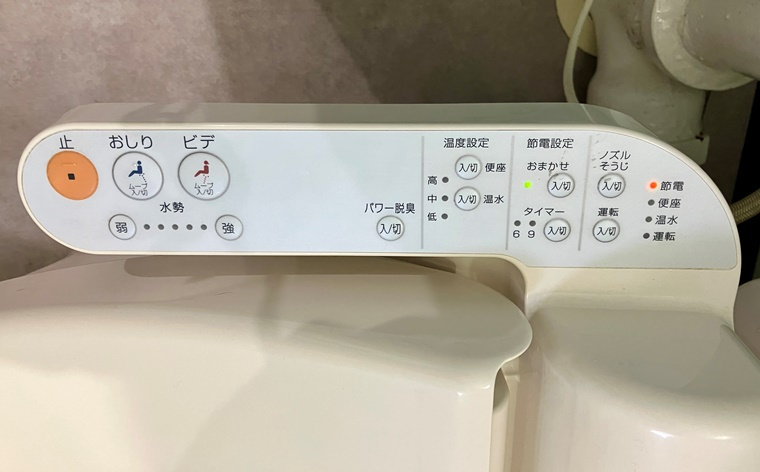 高洲三丁目住宅１４号棟の設備
