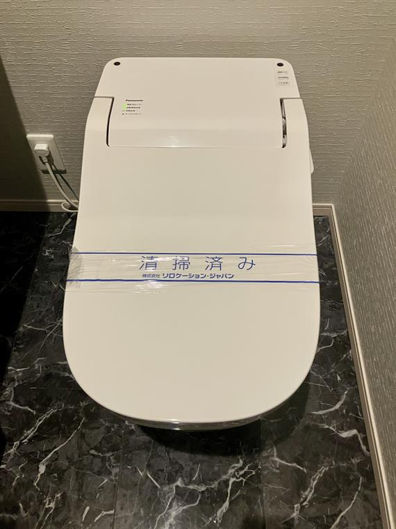 本町戸建のトイレ