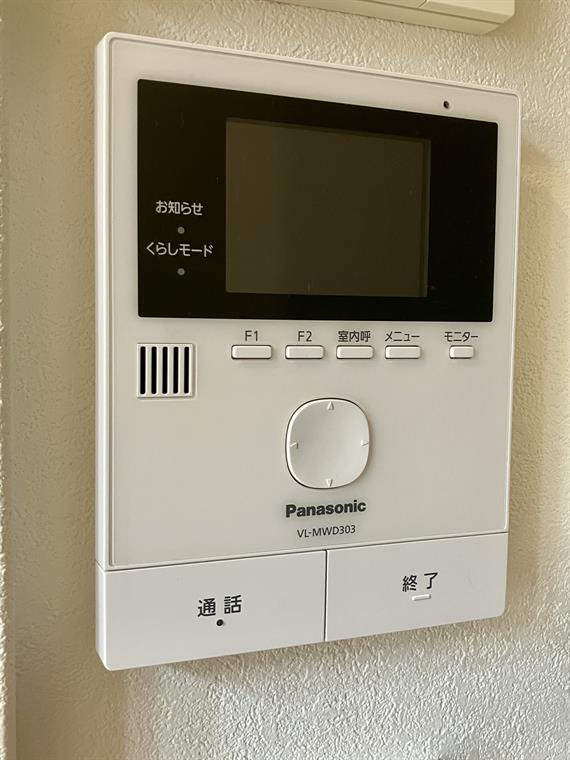 本町戸建のセキュリティ