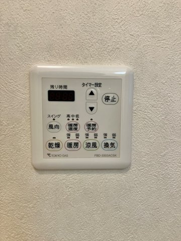 三橋戸建の設備