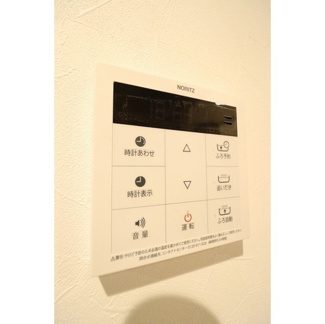 【設備】 | アストリア