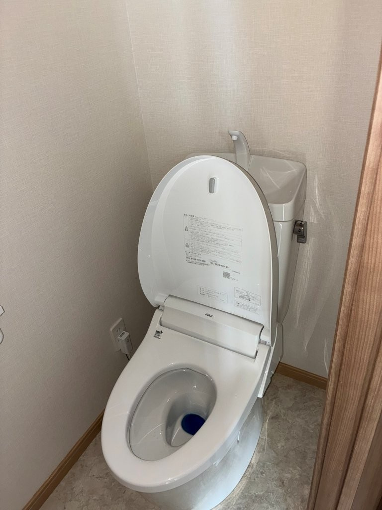 【トイレ】の画像
