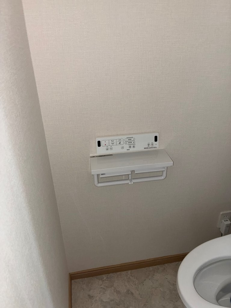 【その他】の画像