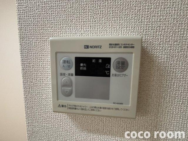 リバーサイド の設備