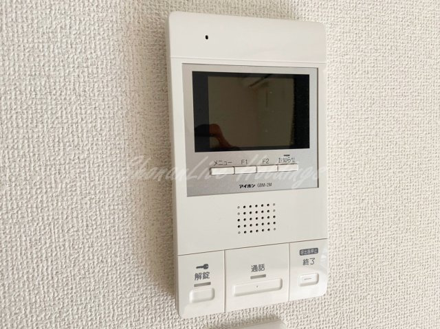プロシード追浜のセキュリティ|モニタ付インターホンで安心♪