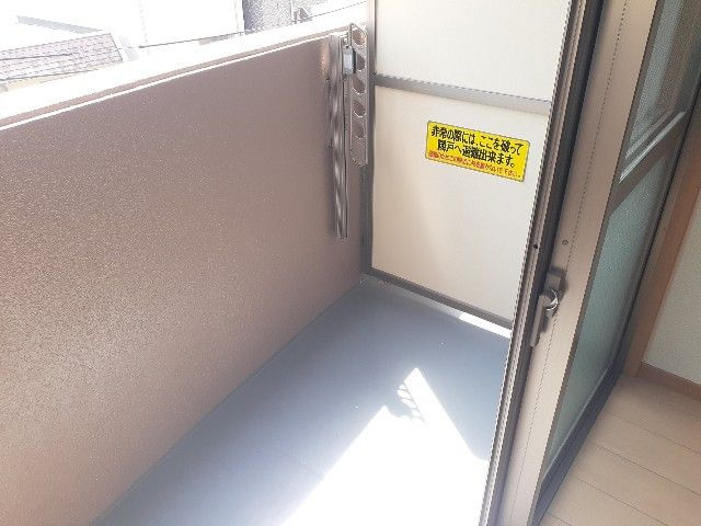 プラシード　Ｙ’ｓのバルコニー