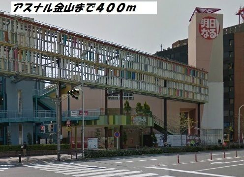 プラシード　Ｙ’ｓの周辺