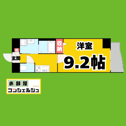プラシード　Ｙ’ｓの間取り