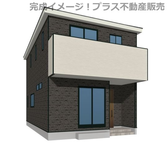 【外観】 | 福岡市早良区梅林7丁目第6　4号棟（全4棟）【仲介手数料無料・0円】 | 完成イメージの外観パースです。