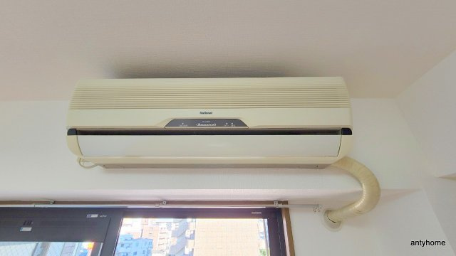 ノースコート　仲介手数料無料の設備