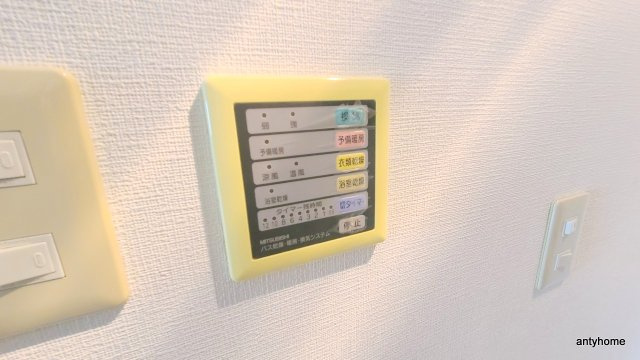 ノースコート　仲介手数料無料の設備