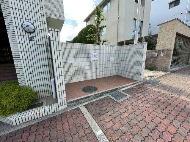 御影城ノ前パーク・ハイムのその他
