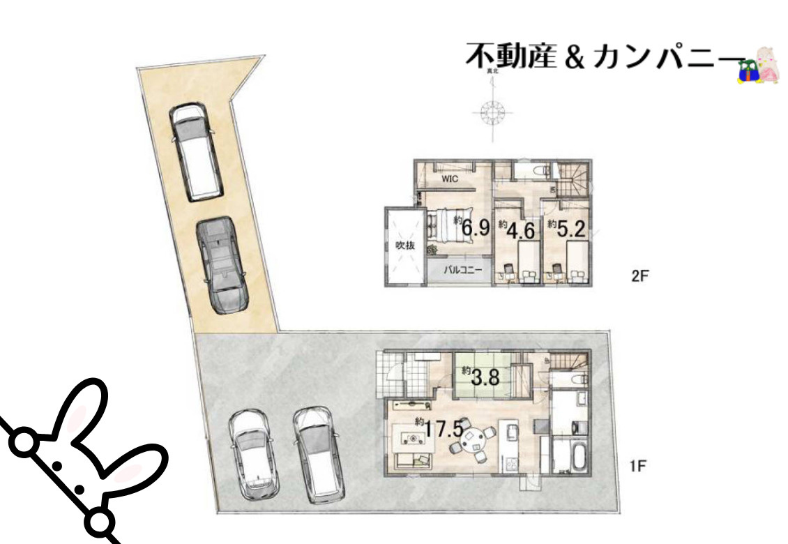 砥部町麻生の新築のおうち　砥部町麻生新築戸建　の間取り