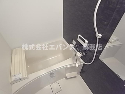 【浴室】 | ドムス大森台