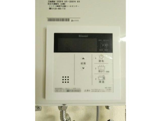 グリーンアップルの設備