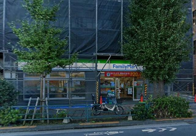ファミリーマート下目…まで300m
