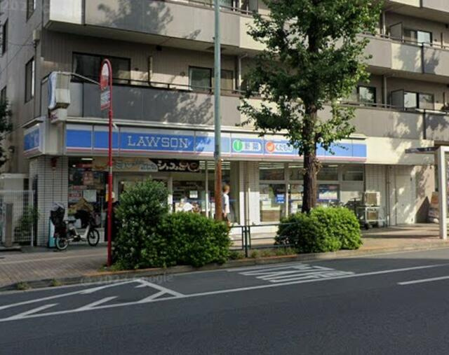 ローソン目黒中町一丁…まで270m