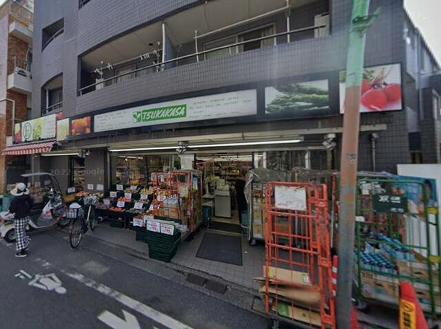 スーパーつかさ学芸大店まで350m