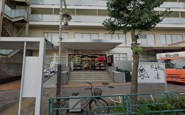 東急ストア清水台店まで780m