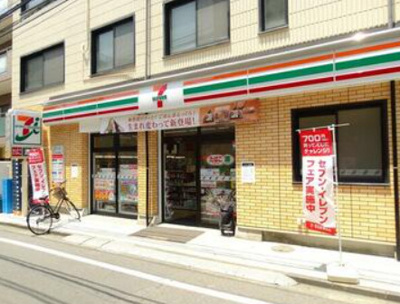 【周辺】 | フロイデ目白