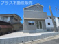 福岡市早良区梅林7丁目第6　1号棟（全4棟）【仲介手数料無料・0円】の画像