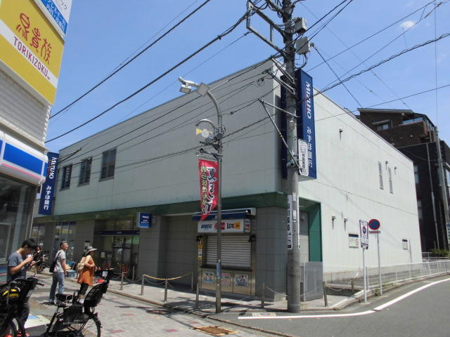 みずほ銀行調布仙川支店まで872m
