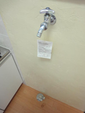 キッチン横に室内洗濯機置場