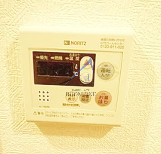 アイフェリーク大森