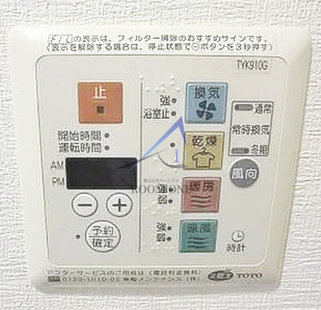 アイフェリーク大森
