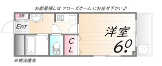 【間取り】 | パレイシャルKOBE