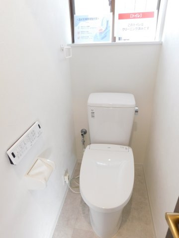 津島市東中地町１丁目の中古一戸建のトイレ|◇トイレ◇　　シャワートイレ　リモコンパネル付き