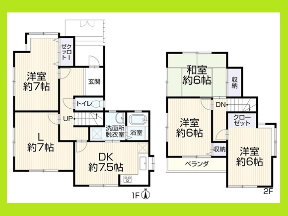 津島市東中地町１丁目の中古一戸建の間取り|◇間取図◇