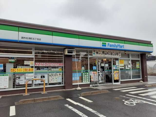 ラッフィナートのその他