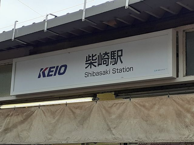ラッフィナートのその他