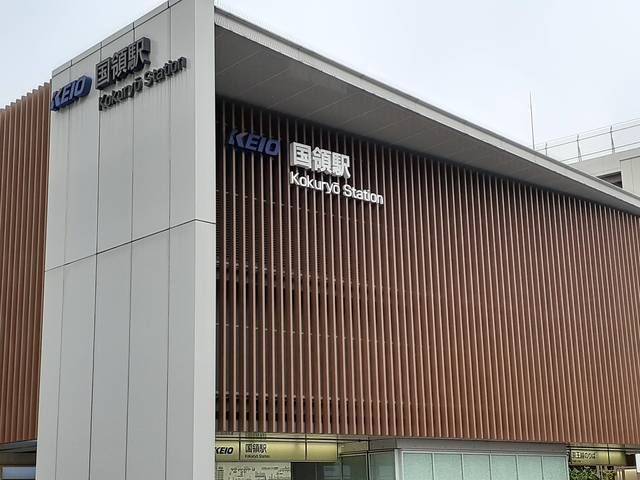 ラッフィナートのその他