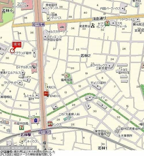 スカイコート世田谷若林のその他
