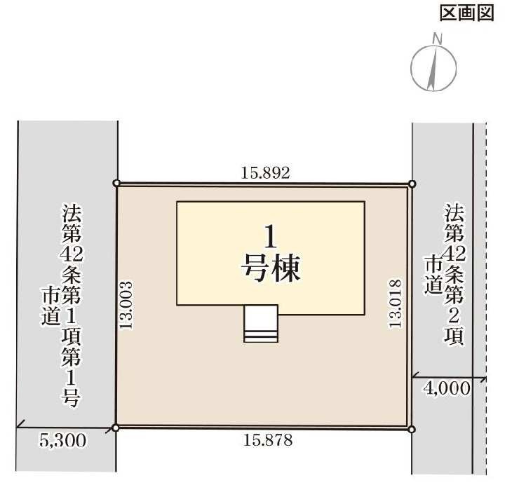 新築　高崎市町屋町第3　Livele Garden.S　1号棟の区画図|1号棟　区画図　西側接道幅員約5.3ｍ　東側接道幅員約4ｍ

