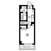 アールズコート富が丘の画像