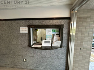 当日見学可能ですので、見学希望の際はお気軽にお問い合わせください。ネットからの見学予約も便利です♪