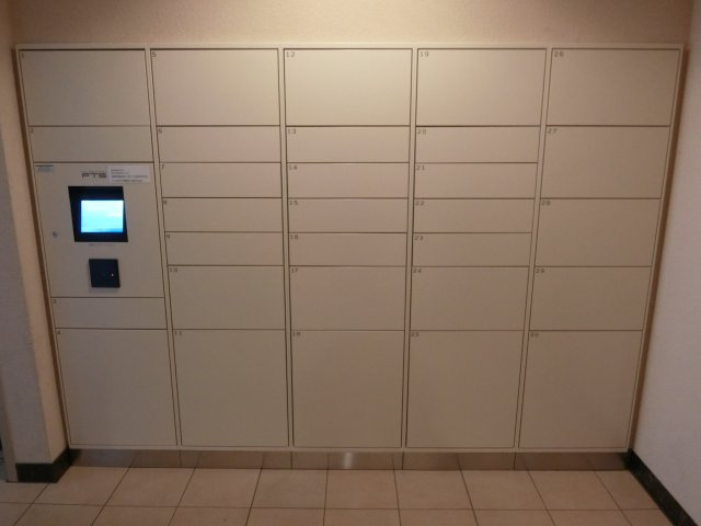 アールスタイルズ武蔵小杉ウエストのその他共用部分