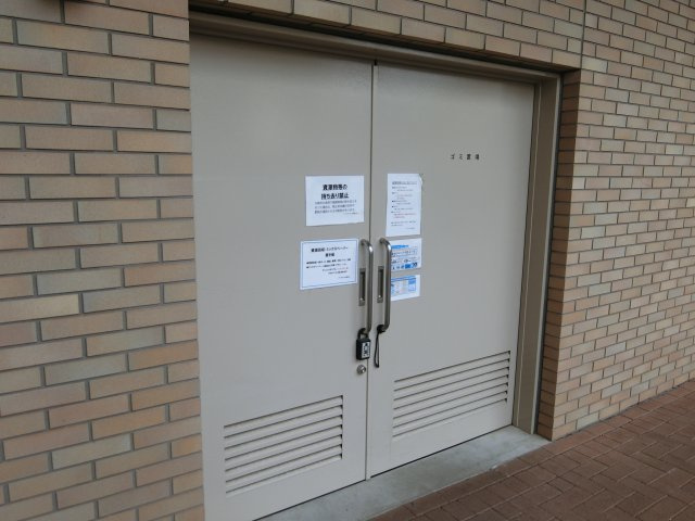 アールスタイルズ武蔵小杉ウエストのその他共用部分