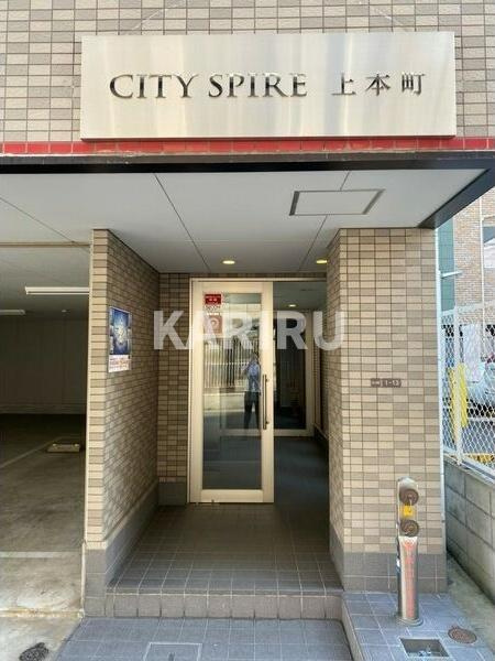 CITY SPIRE上本町のエントランス