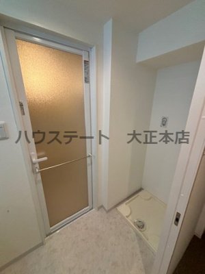 【洗面所】 | リーゾ エ パーネ 仲介手数料無料
